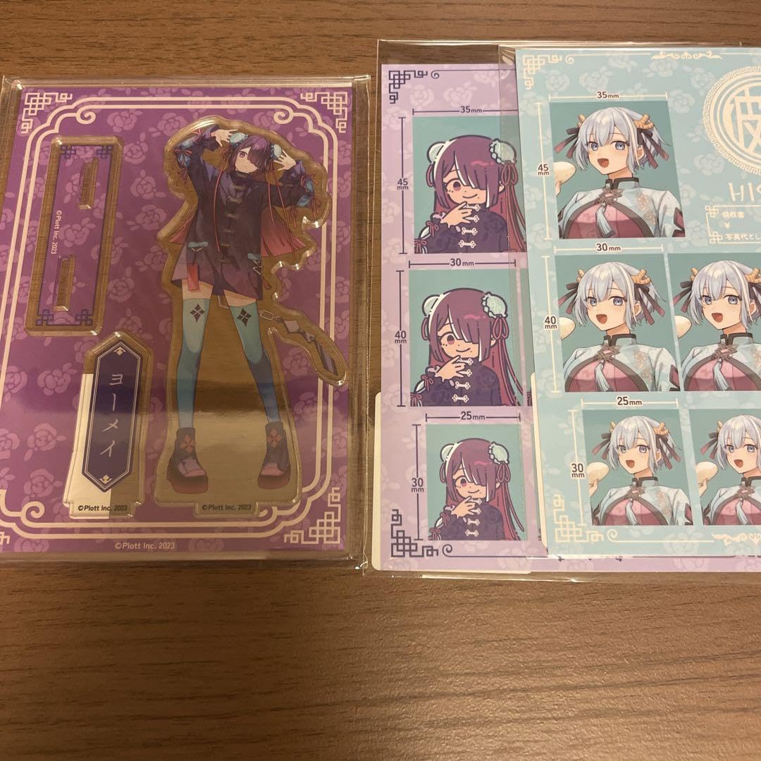 Amazon.co.jp: 混血のカレコレ D M Mスクラッチくじ ヨーメイ